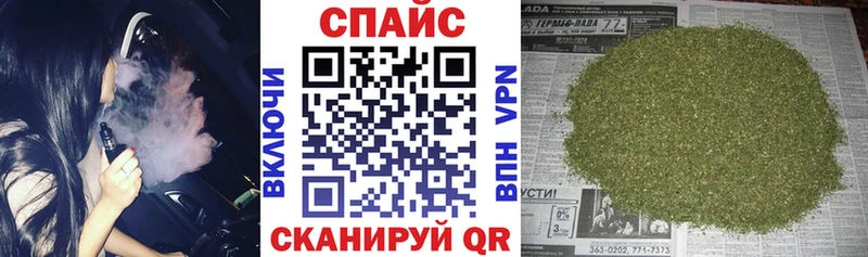 Бутират оксана  сколько стоит  Зубцов 
