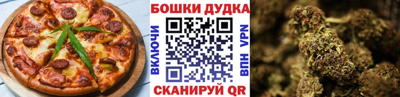Cannafood конопля  дарнет шоп  Зубцов 