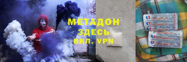 ALPHA PVP Наволоки