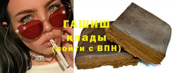 альфа пвп Нея