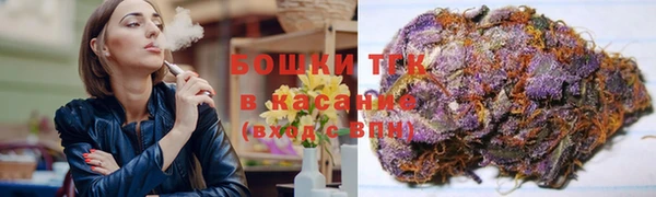 кокаин премиум Надым