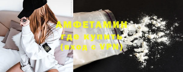 ALPHA PVP Наволоки