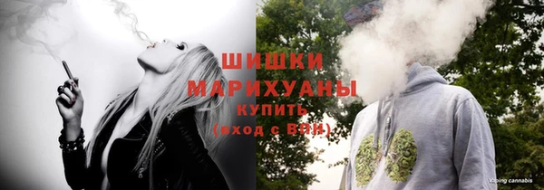 кокаин премиум Надым