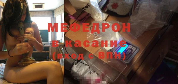 кокаин премиум Надым