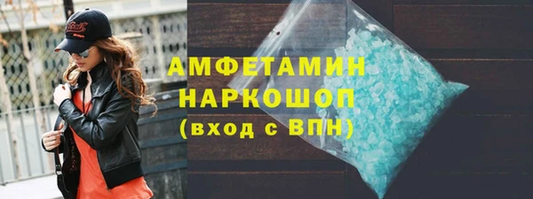 альфа пвп Нея
