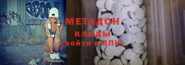 ALPHA PVP Наволоки