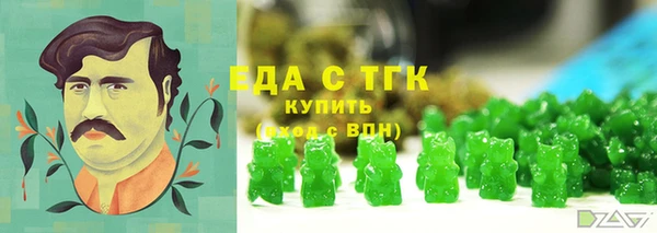 ALPHA PVP Наволоки