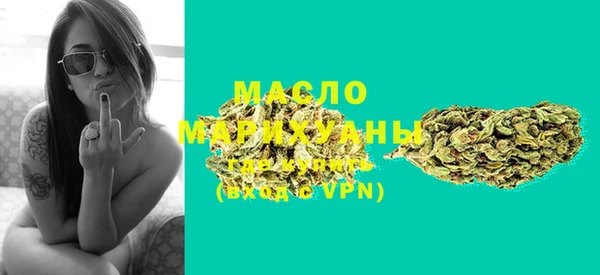 spice Нефтекумск