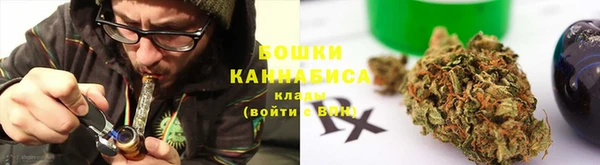 кокаин премиум Надым