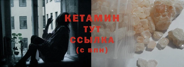 альфа пвп Нея