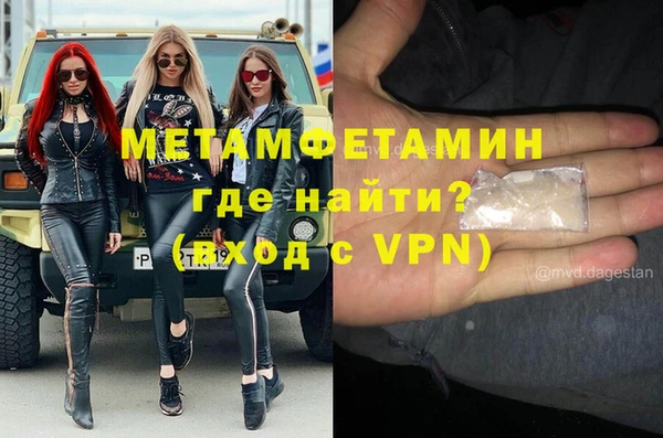 ALPHA PVP Наволоки