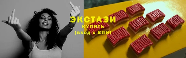 ALPHA PVP Наволоки