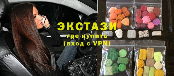MESCALINE Нефтегорск