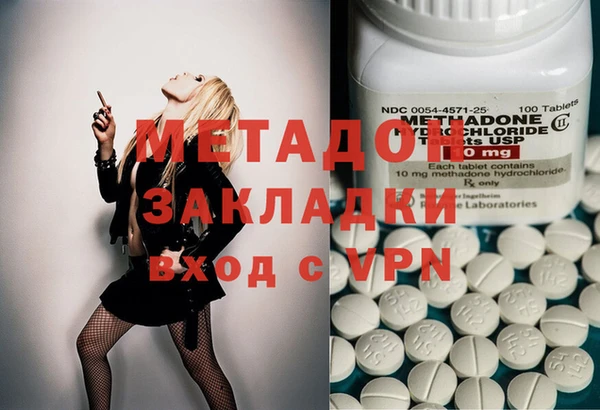 альфа пвп Нея