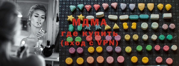 альфа пвп Нея