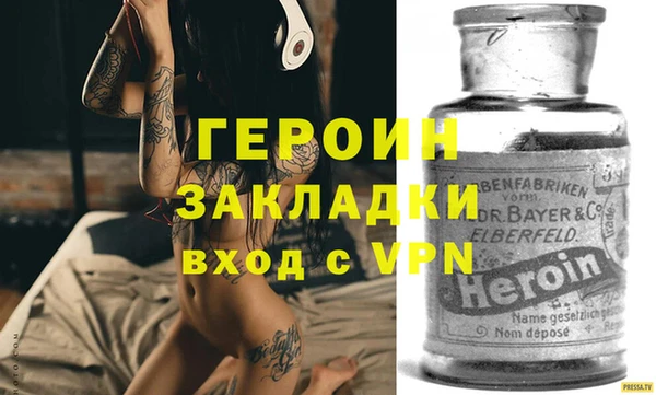 ALPHA PVP Наволоки