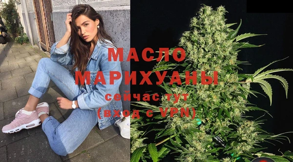 кокаин премиум Надым