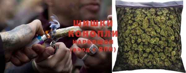 метамфетамин Навашино