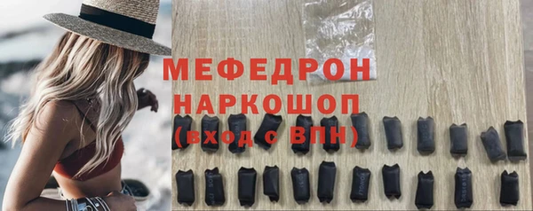 ALPHA PVP Наволоки