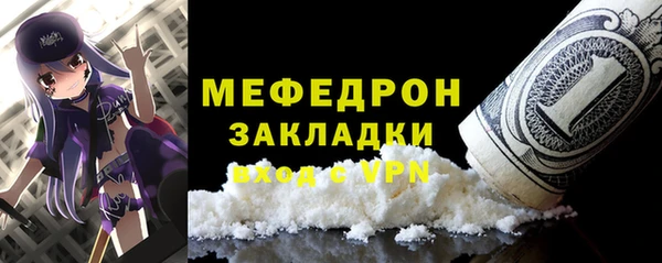 ALPHA PVP Наволоки