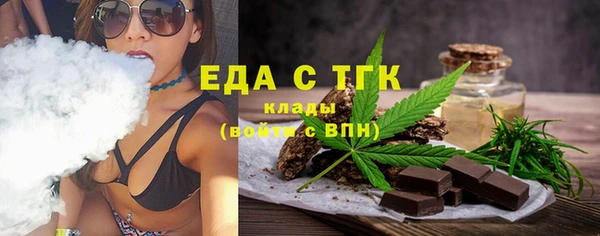 ALPHA PVP Наволоки