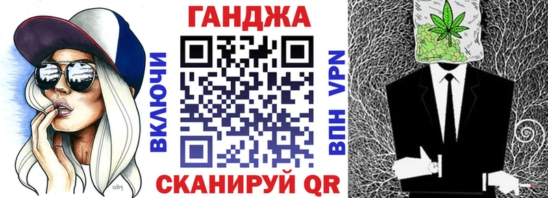omg как зайти  как найти закладки  Зубцов  Каннабис AK-47 